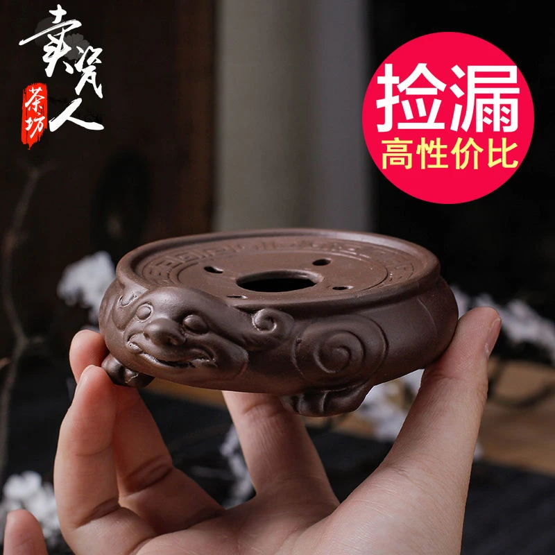 功夫茶具茶道配件壶垫紫砂貔貅壶托茶壶垫壶承托茶壶陶瓷底座茶承
