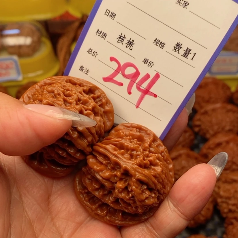 【闪购商品】文玩核桃把件楼294