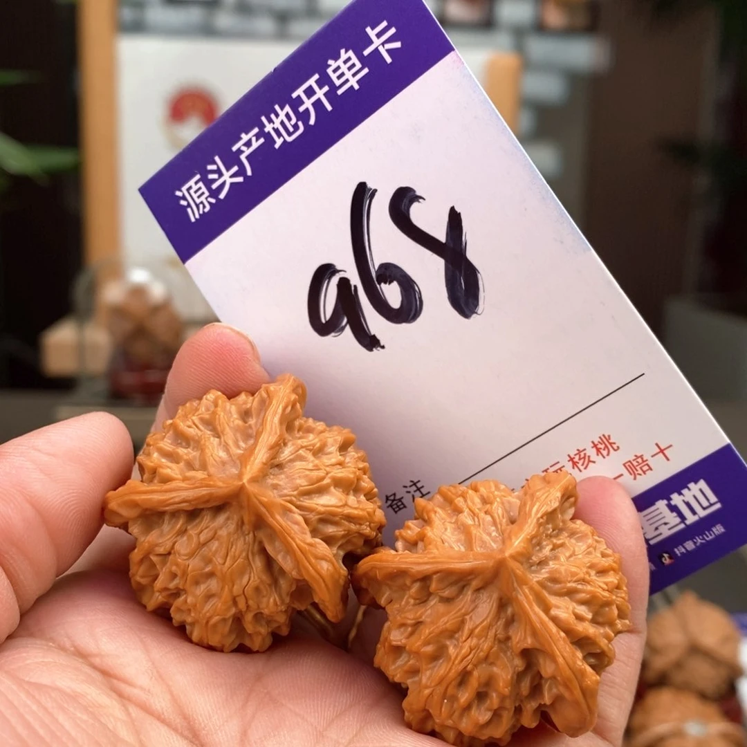 文玩核桃把件35天然盘山三棱968号