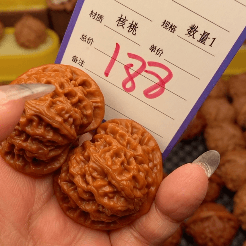 【闪购商品】文玩核桃把件宫灯188