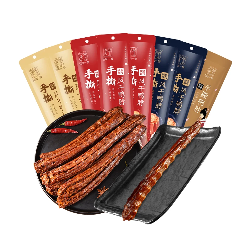 【仁汇优品S】回味一梦风干鸭脖整根60g*7+55g真空鸭脖网红休闲零食