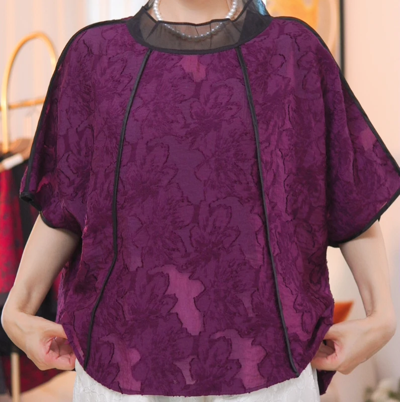 【静哚】夏季女士新中式宽松气质提花圆领透气镂空剪花上衣国风