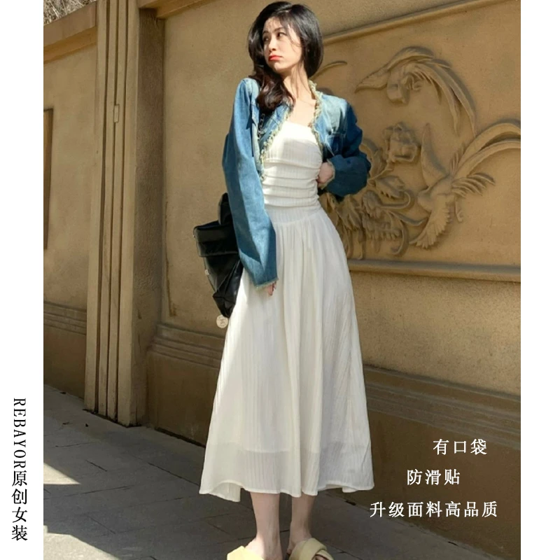 新款毛边牛仔外套女春美式复古上衣+温柔白月光白色裹胸裙优质货