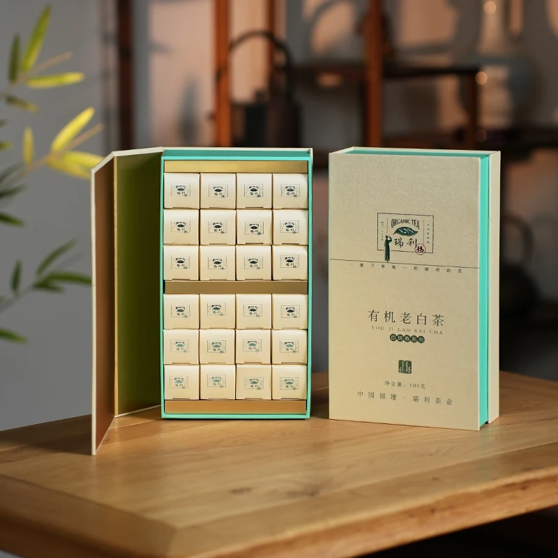 【瑞利号】有机老白茶云南高山老树耐泡师傅传统工艺高档送礼出品