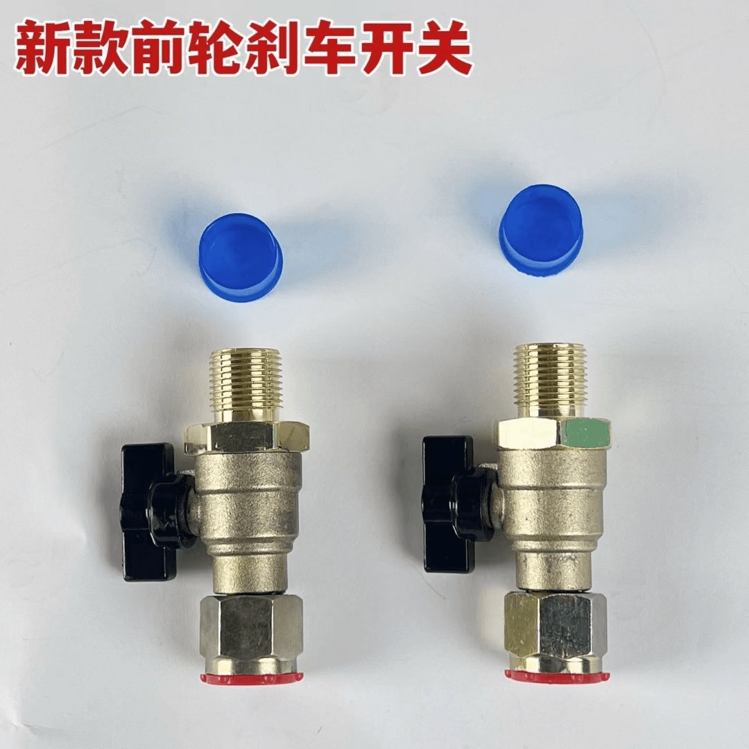 新式方向轮开关新式前轮断气开关一体开关 刷挂开关堵分泵开关