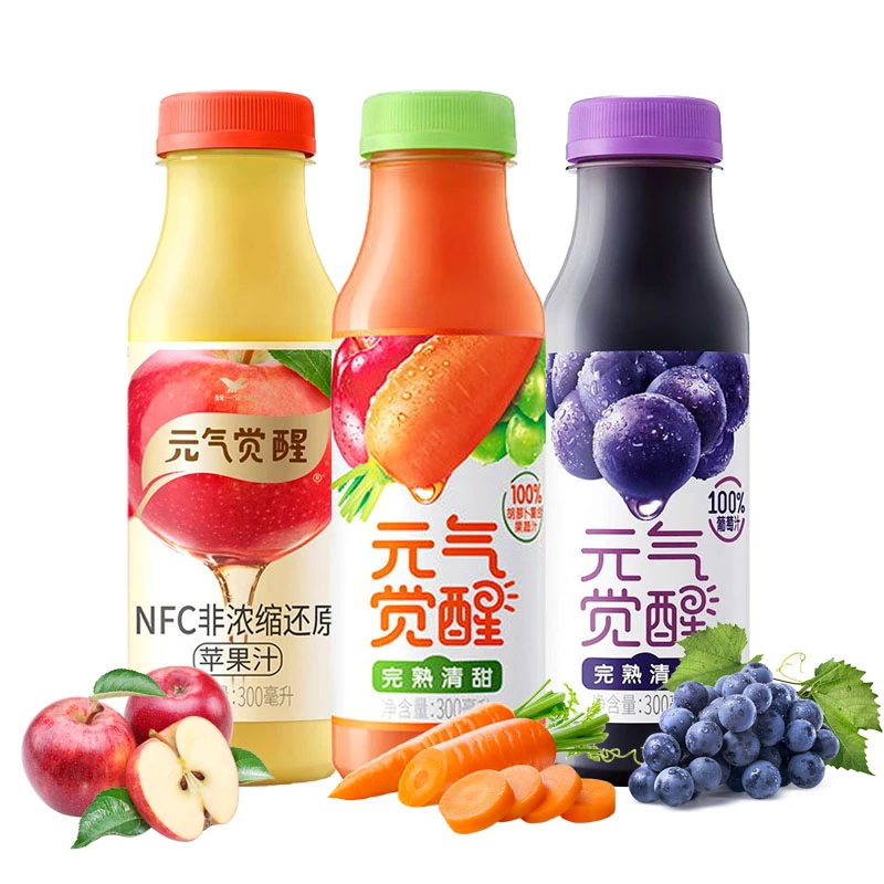 【9月9到期】元气觉醒饮料100%葡萄苹果胡萝卜汁300ml*5瓶常温发货