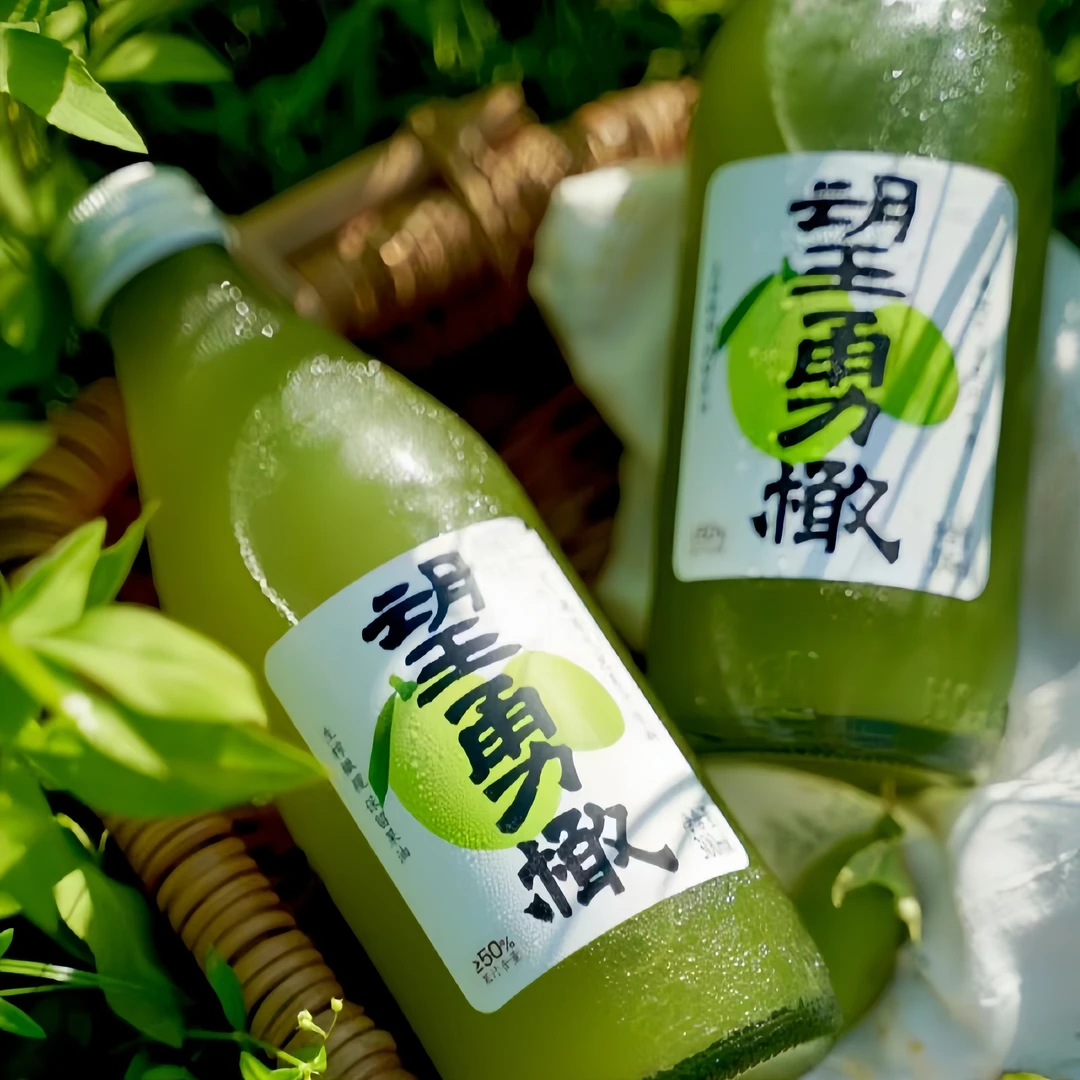 【10月5到期】望勇橄气泡水汽水饮料0脂肪果汁健康300ml*5瓶