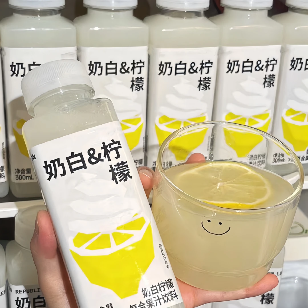 【10月10到期】柠檬汁奶白柠檬/小青柠蜜桃饮料300ml常温发货