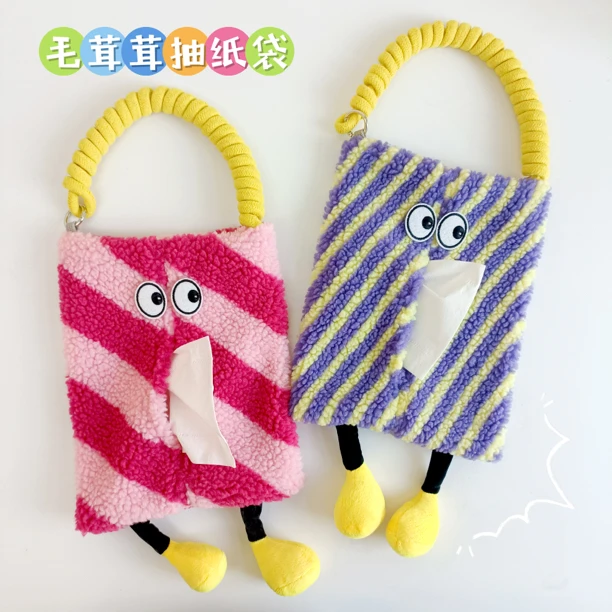 Ins风家居纸巾收纳置物篮挂件