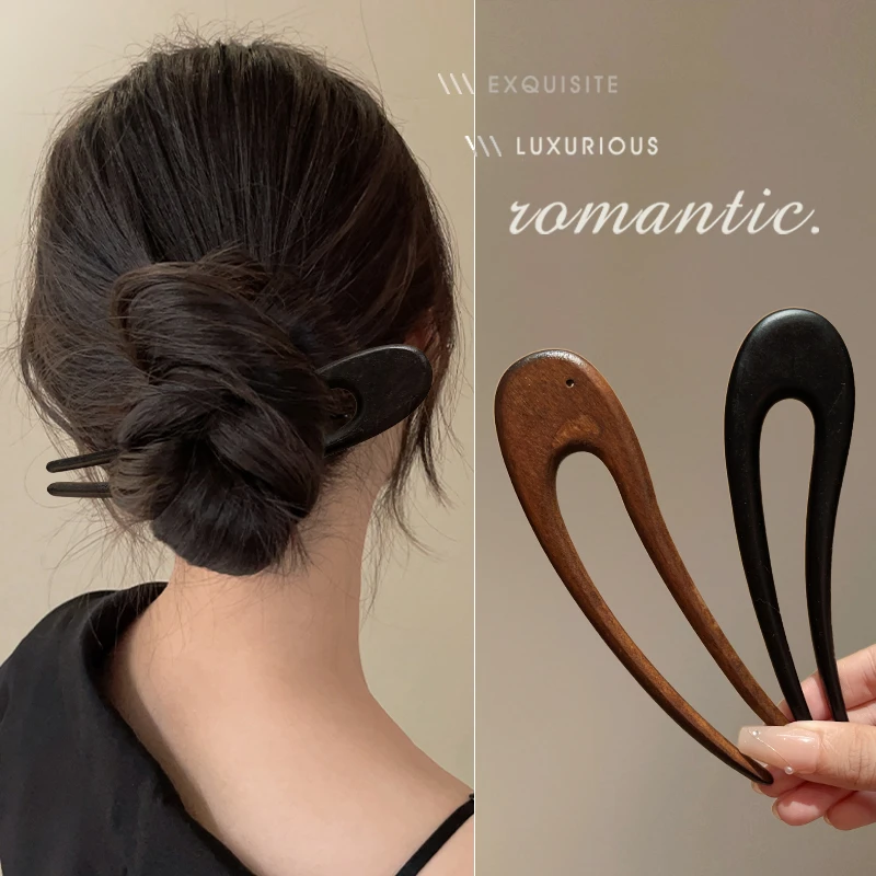 u型发簪新中式大号发饰高级感木簪国风头饰日常u形发钗簪子女古风