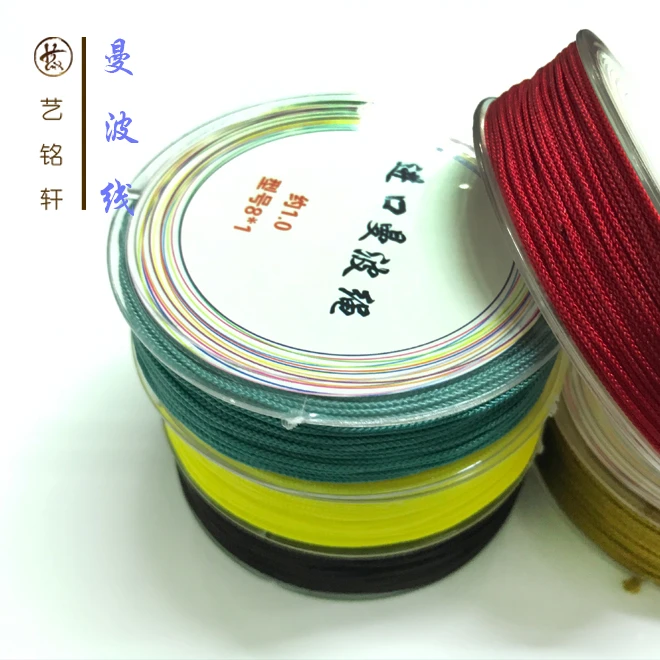 艺铭轩：文玩曼波线  文玩金刚柏香等树籽类适用