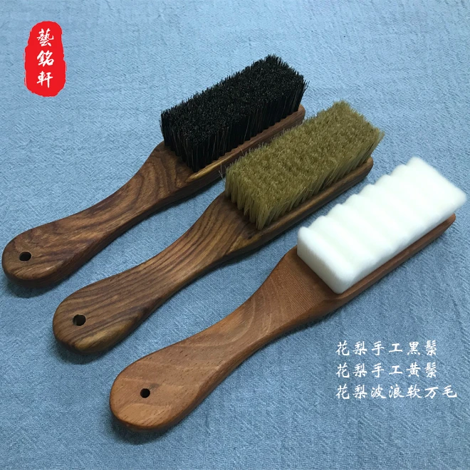 艺铭轩：『组合套装』适用橄榄核柏香猴头j及雕刻类文玩