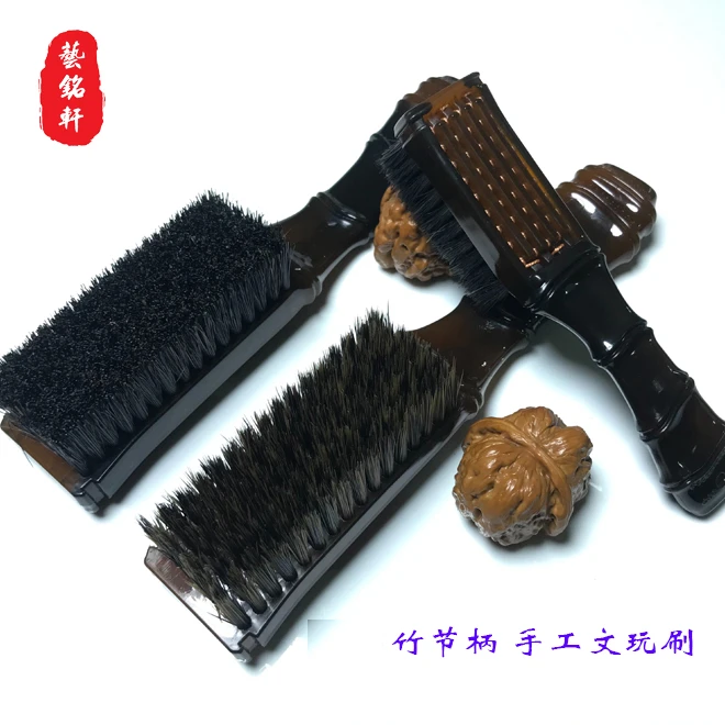 艺铭轩：『PP材质竹节柄文玩刷』鬃毛纳米碳灰丝 清理挂瓷上色抛光