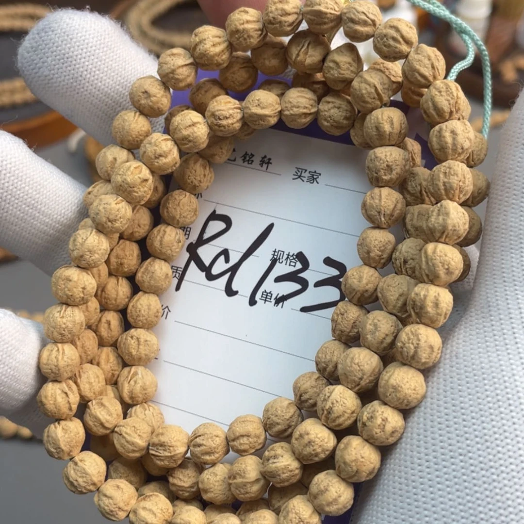 【闪购商品】柏香籽/百香籽手串