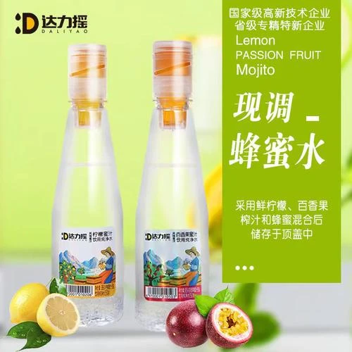 达力摇柠檬蜂蜜水385g*6瓶百香果小青柑蜜汁网红饮料新鲜清爽果香