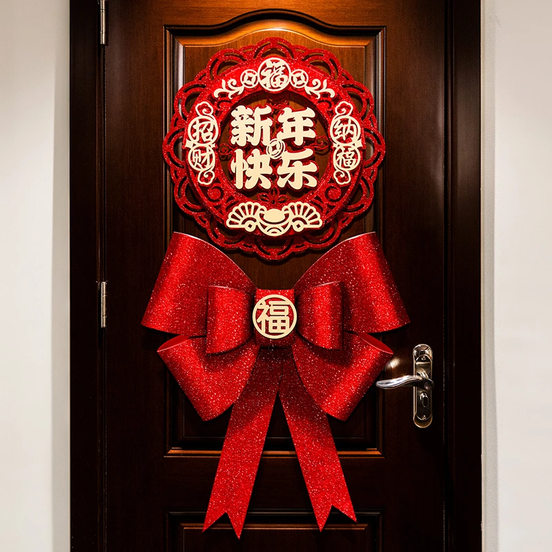2024新年立体福字门贴龙年春节高档入户大门贴纸新年装饰过年布置