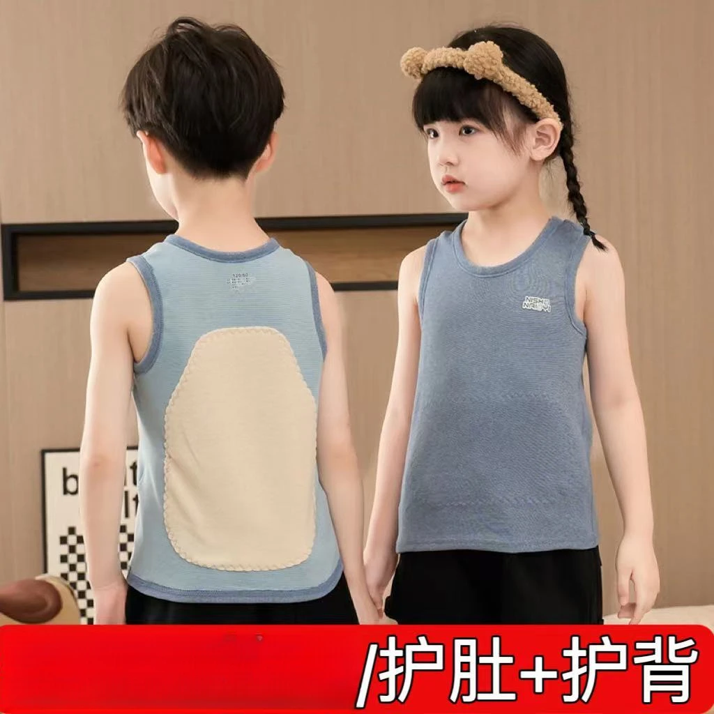 儿童背心内穿冬季发热贴片马甲男童护肚护背保暖宝宝女童
