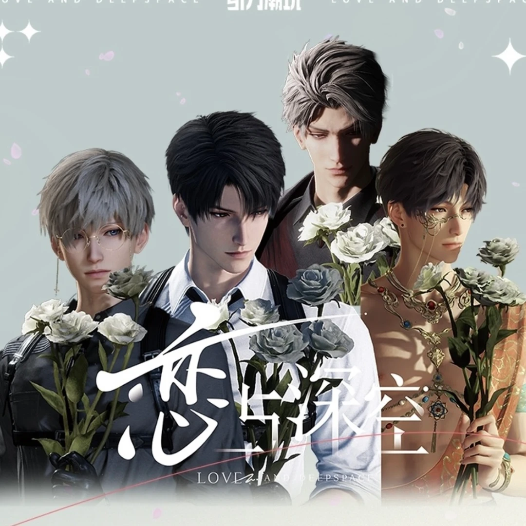 恋与深空同人二创ar吧唧徽章（直播代拆）