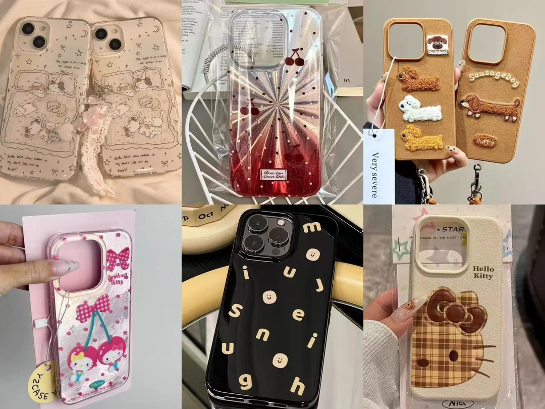 联系客服随机领取一个苹果手机壳