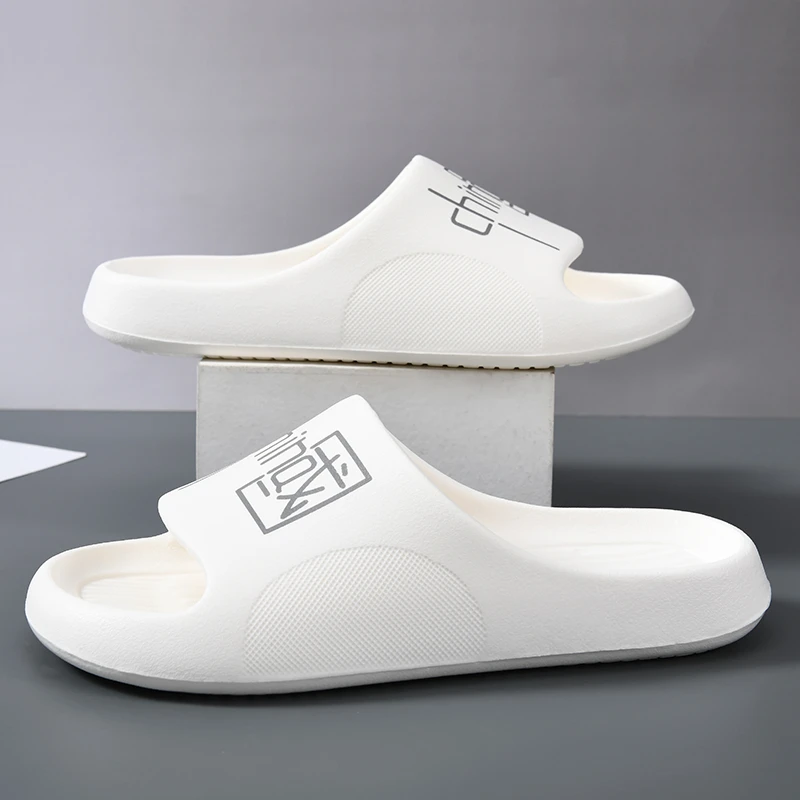 娜罗普西时尚潮流百搭一字拖鞋夏季男士室内居家软底防滑拖鞋厚底