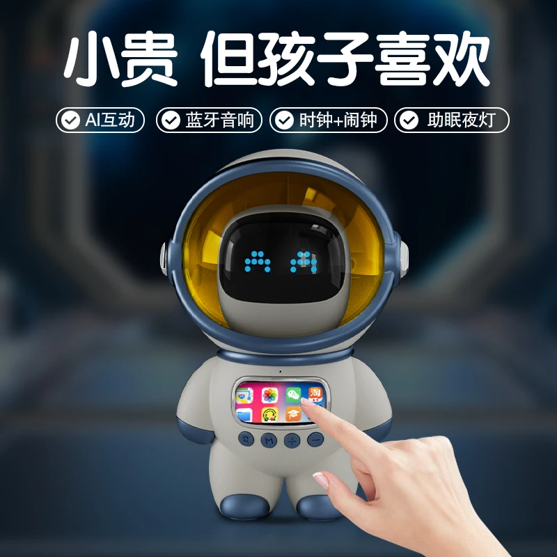 六一儿童节男孩生日礼物送10十岁小学生12岁儿子的61小朋友仪式感
