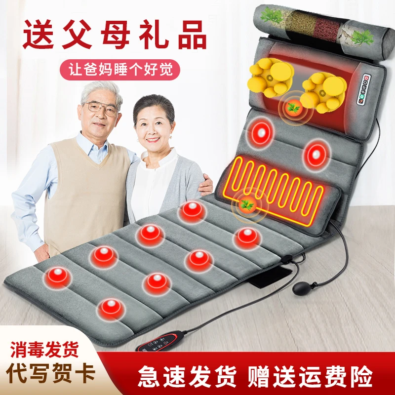 母亲节礼物实用的送妈妈生日给婆婆奶奶中老年人长辈40-50岁高档