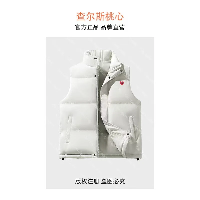 【菲姐专属】查尔斯桃心 马甲外套棉服男女同款无袖坎肩潮流情侣