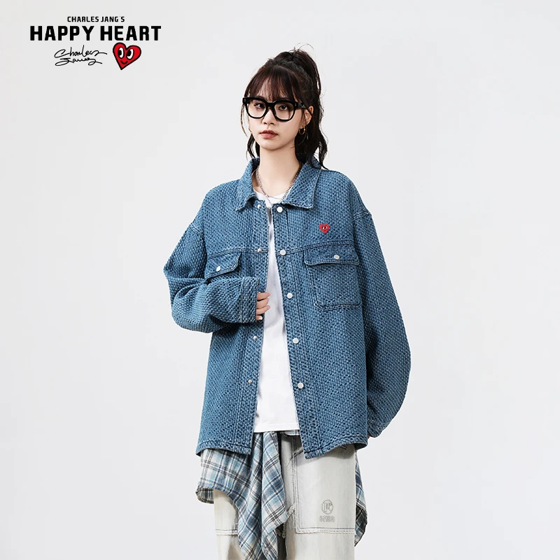 查尔斯桃心编织百搭短款牛仔外套男女同款休闲宽松落肩翻领夹克xj