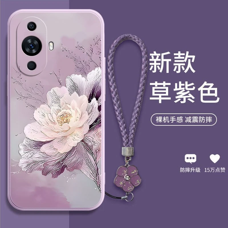 华为hinova11手机壳MIZ-BD00防摔保护套牡丹花女新款中国风简约潮
