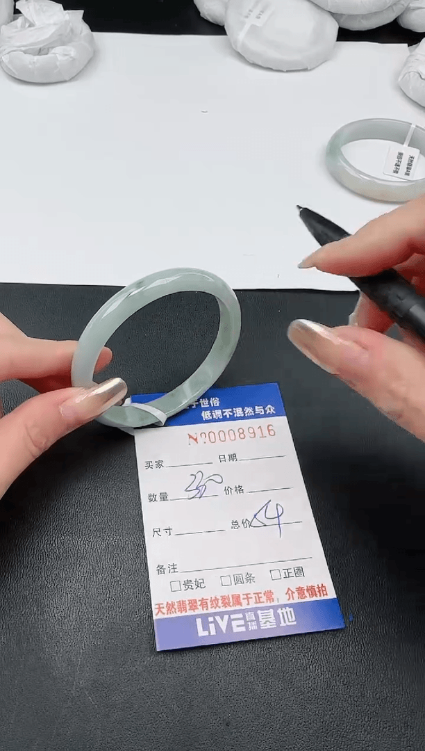 【闪购商品】翡翠手镯未镶嵌16天然缅甸A货翡翠