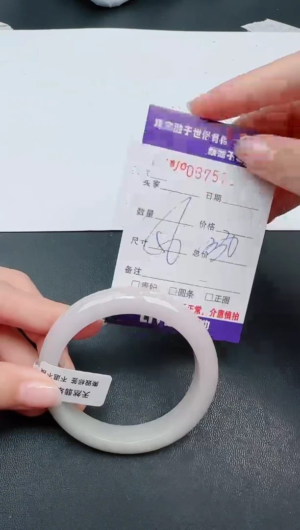 【闪购商品】翡翠手镯未镶嵌50天然缅甸A货翡翠