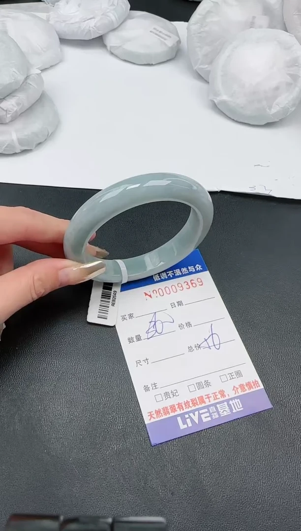 【闪购商品】翡翠手镯未镶嵌69天然缅甸A货翡翠