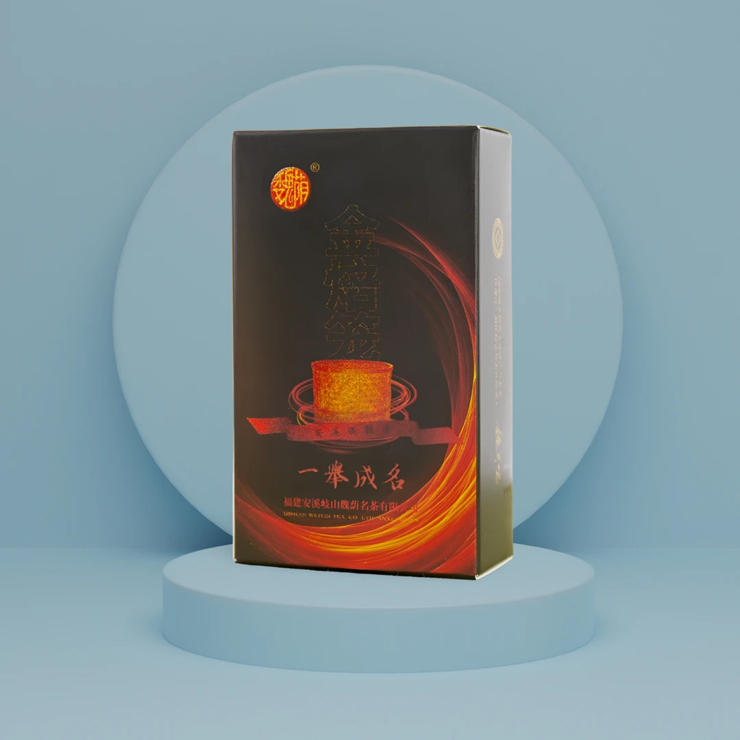 魏荫名茶一举成名金焙笼品鉴装正宗浓香型安溪铁观音（国非遗）