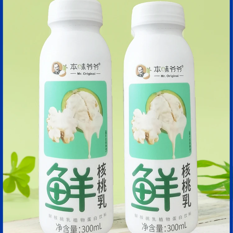 【临期】本味爷爷山东特产植物蛋白饮料鲜核桃乳300ml整箱饮品即饮