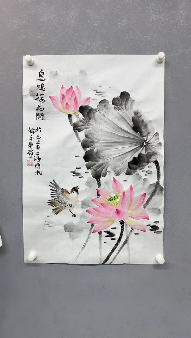 【闪购商品】绘画郑乐华绘画手绘作品28-9