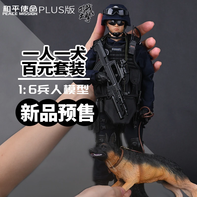 PATTIZ/芭迪斯新品和平使命中国军人特警1：6兵人模型关节可动人偶