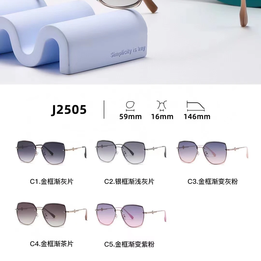 偏光女士时尚无框渐变色女款网红复古潮流眼睛防紫外线大框金框