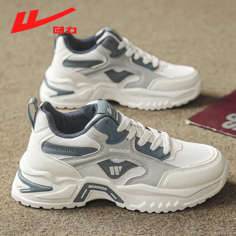 回力春秋厚底老爹鞋2025新款爆款透气时尚百搭男士跑步休闲鞋460