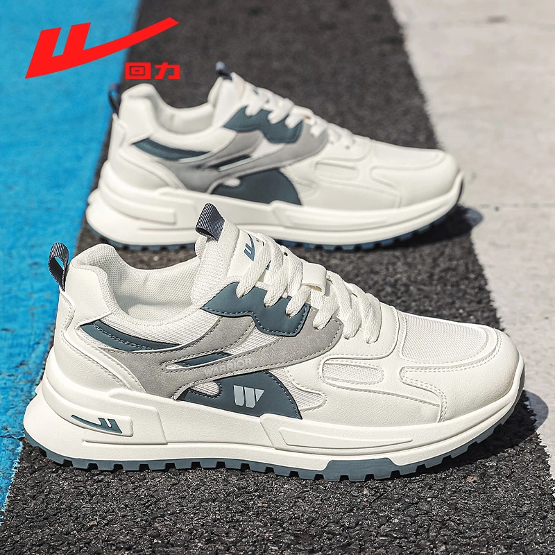 回力男鞋春季新款网面透气休闲鞋2025爆款百搭轻便软底运动鞋4058