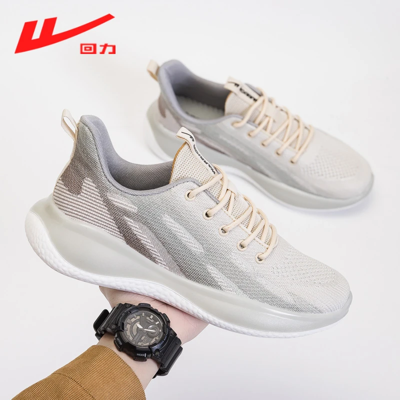 回力夏季透气飞织运动鞋2025爆款轻便软底减震网面跑步鞋子0991N