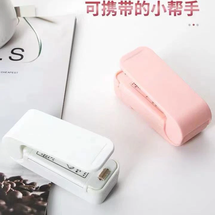 便携迷你封口机 小型家用塑料袋封口器
