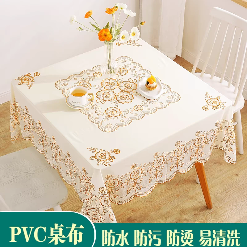 正方网红桌布烫金印花八仙桌桌布PVC防水免洗桌布塑料餐桌布台布