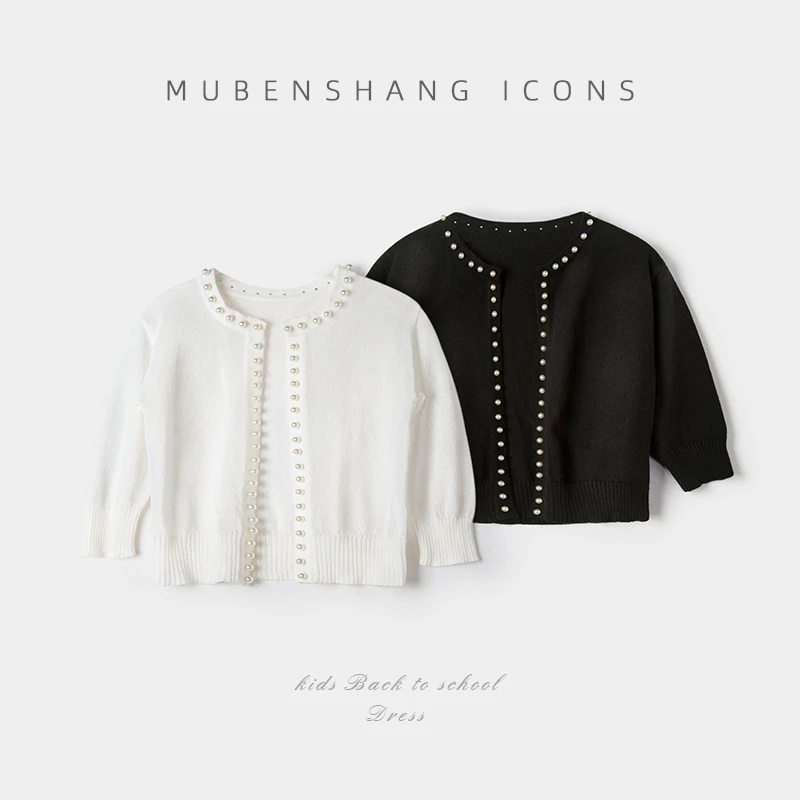 【薄款空调服】女童夏季圆领毛衣针织衫开衫薄款外套宝宝小香风