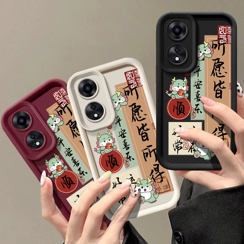 适用所愿皆所得oppoa15g手机壳PHS110软套防摔个性保护套文字磨砂