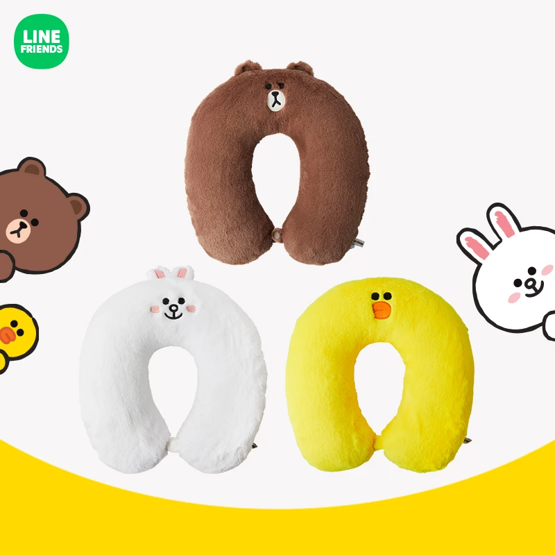 LINE FRIENDS 布朗熊可妮兔毛绒颈枕U型枕旅行便携飞机枕