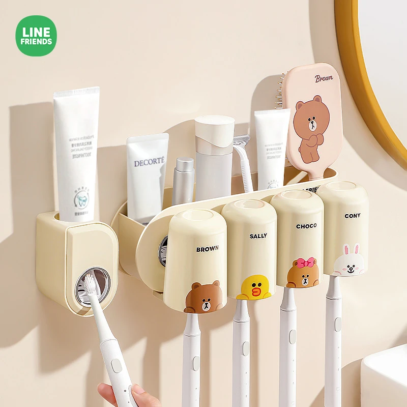 LINE FRIENDS  牙刷架套裝免打孔漱口杯置物架挤药膏器