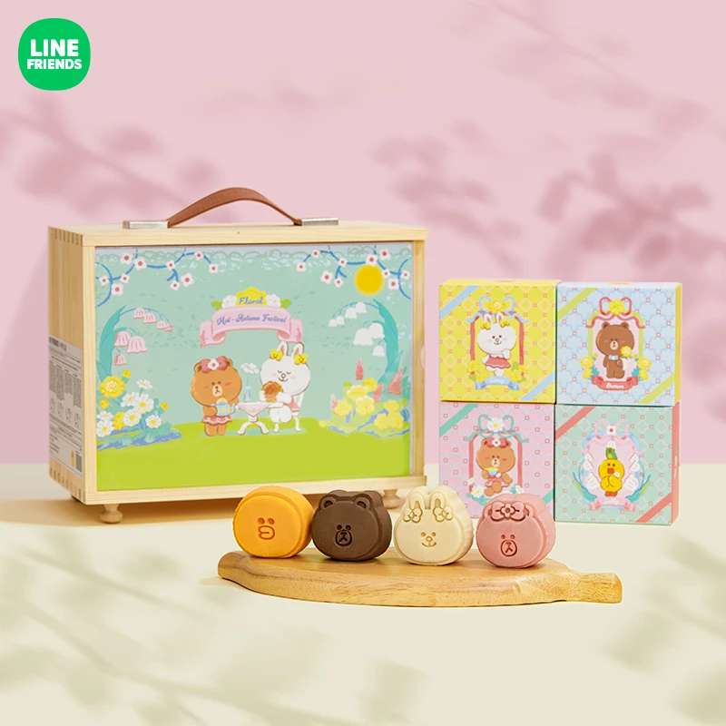 LINE FRIENDS FLORAL TEA TIME 中秋礼盒