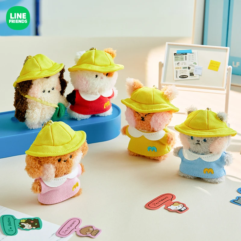 LINE FRIENDS new minini school系列毛绒挂件钥匙扣