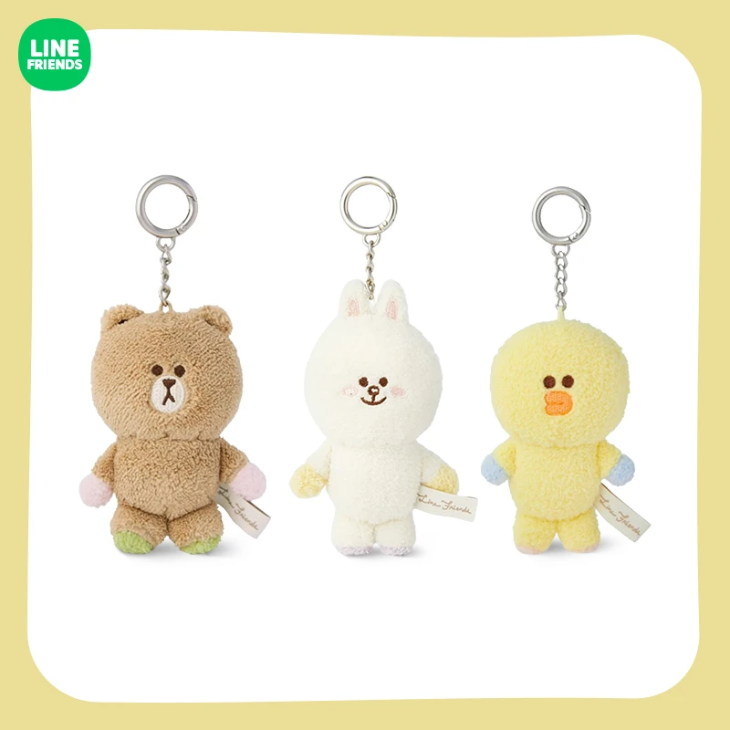 LINE FRIENDS  INFANT系列毛绒玩偶包挂钥匙扣挂饰可爱