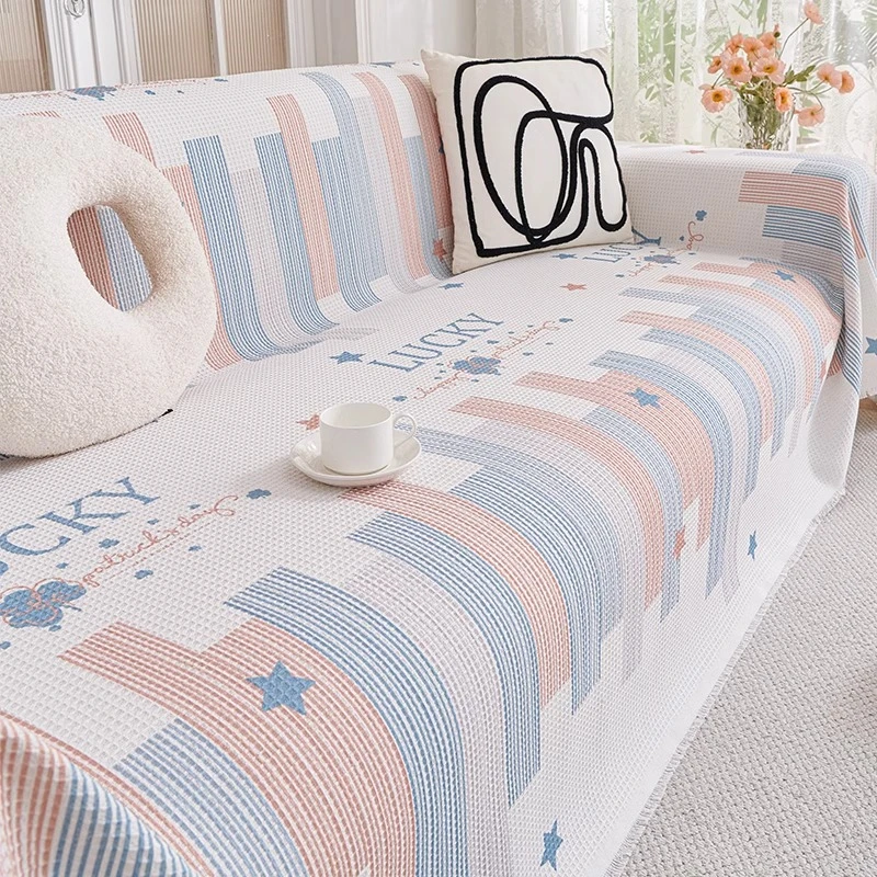 沙发套罩2024新款沙发垫子四季通用沙发巾网红棉沙发全盖布巾套罩